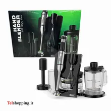 گوشت کوب برقی 5 کاره فلر مدل HB1000 Pro